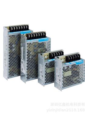 代替明纬电源开关电源电源供应器PMT-24V150W2BA台达平板工业