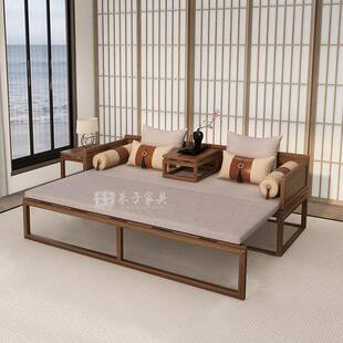 新中式黑胡桃木伸缩罗汉床客厅实木推拉床家用沙发宋式美学家具