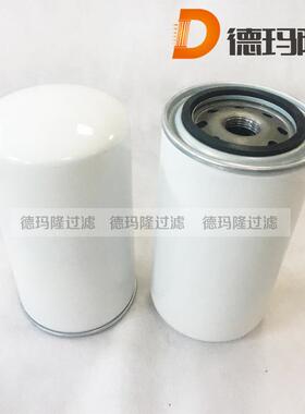 德玛隆供应空压机配件滤芯C100495C100496供应
