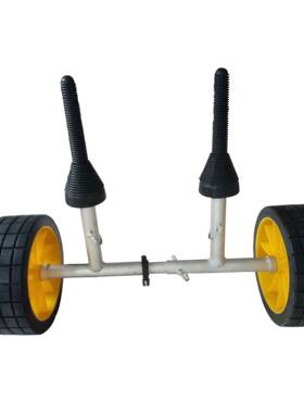 纽克达直立皮划艇拖车带黄色PU轮可拆卸