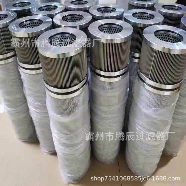 SF-PK0001Y液压站CR/FI01-02风电过滤器齿轮箱液压油滤芯,畜牧/养殖物资,畜牧/养殖器械,淘宝优惠券,粉丝福利购,淘宝优惠卷