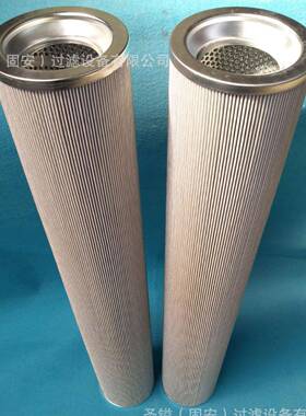 WF20757382048供应油水分离器滤芯空压机滤芯37438-08900