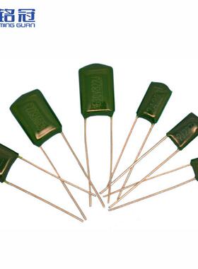 现货直销CL11聚酯膜涤纶电容器3A682J1000V682J6800PFP8MM