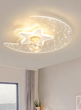 卧室灯公主房灯白色月亮led吸顶灯2024年新款简约现代儿童房间灯