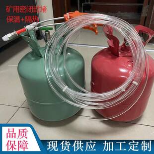 工厂矿用小工程喷涂发泡AB料双组份小面积喷涂密闭封存罐