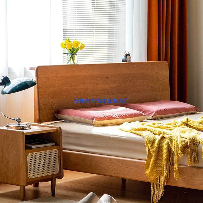 北欧复古樱桃木双人大床全实木日式简约卧室原木1米8床,智能设备,其他智能设备,淘宝优惠券,粉丝福利购,淘宝优惠卷