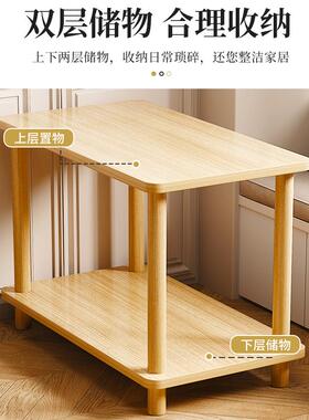 3YV5小桌子边几小茶几迷你简易家用沙发边柜侧边柜方几角几床头桌