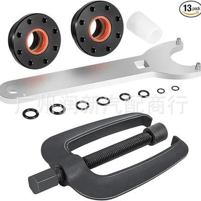 适用于Seastar前置液压转向缸密封套件#HS5157和转向支撑支架