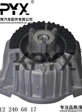 适用于奔驰R213W204W212A207发动机机脚胶引擎胶墩OE:2122406817
