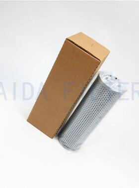 泵车液压折波滤芯过滤器滤芯MF1002A25NB