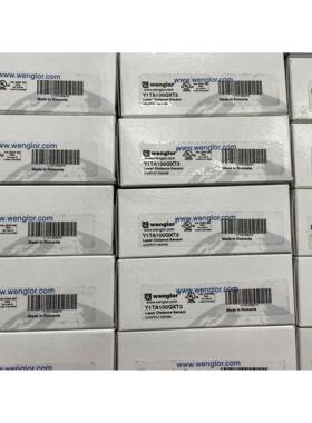 现货P1NH401威格勒WENGLOR带背景抑制功能的光电开关