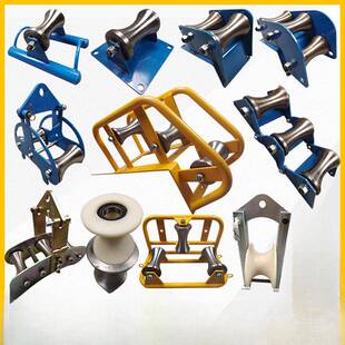 电缆放线滑轮桥架直跑吊转角井口管口敷设电缆导向重型电力钢滑车