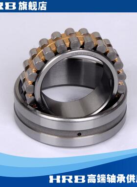 HRBNN3009KP5W33D3182109K哈尔滨双列圆柱内径锥孔机床轴