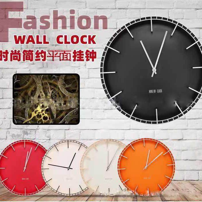 北欧简约挂钟现代创意时尚家用客厅卧室静音钟表