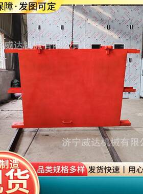 MMB1.4*1.8防水密闭门泵房钢制防水密闭门煤矿避难硐室隔爆门