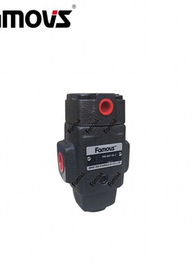 PCDV-G03-05-ET台湾Famovs液控单向阀 满油阀 充液阀
