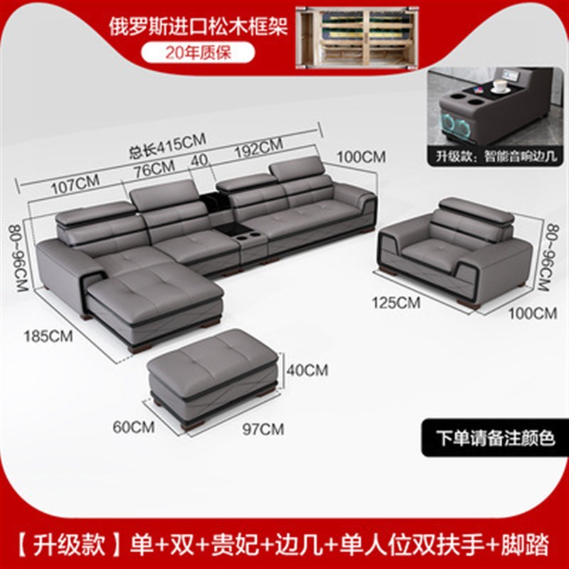 工厂现代简约皮艺沙发大小户型L型 沙发客厅转角组合套装沙发