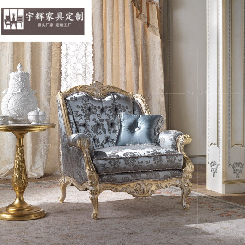 欧式布艺沙发组合实木雕花简欧大小户型别墅客厅家具法式田园沙发