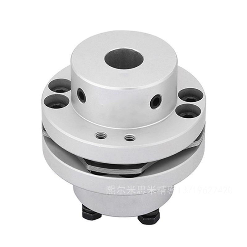 联轴器 高刚性膜片型 CPSHMK刚性联轴器 现货销售