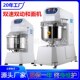 大型和面机 20L30L40L50L60L80L120L200L240L双速双动商用揉面机