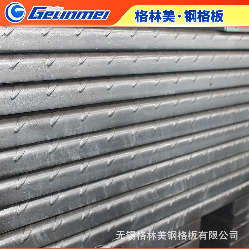 镀锌钢格板格栅板水沟盖板热镀锌平台钢格板 格林美