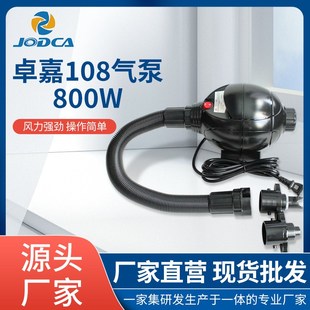 强力高压电动充气泵充气水池漂流艇闭气帐篷划船气体抽气泵打气泵