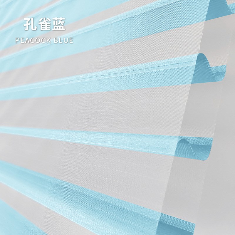 手动电动香格里拉帘垂直帘竖式百叶窗竖条办公室家用书房遮光窗帘