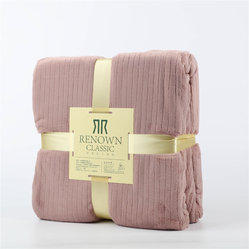 130x150cm夏季纯色加厚法兰绒毛毯办公午休珊瑚毛毯毯子 飞机盖毯