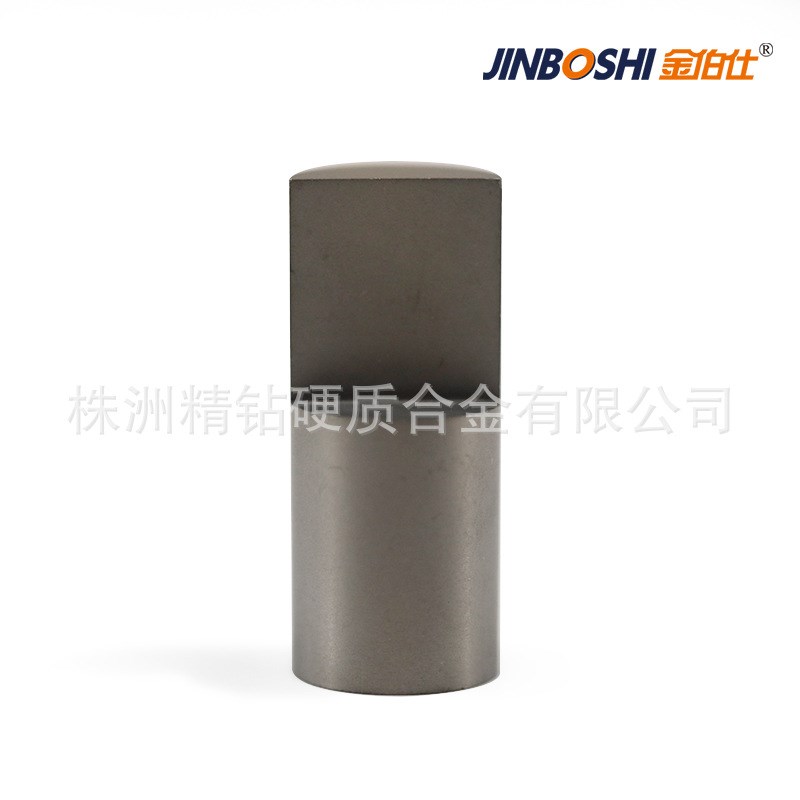 株洲合金厂 钨钢圆柱 异形钨钢圆柱 硬质合金耐磨圆柱