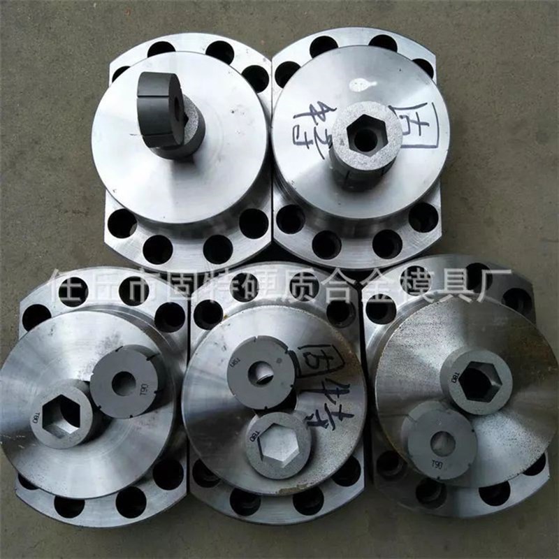 现货供应硬质合金多工位螺帽模具毛坯多工位模壳钨钢拉伸模具