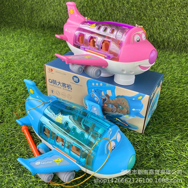 元旦节粉蓝Q萌空中大客机旋转幻彩音乐透明机舱手提飞机灯笼礼品