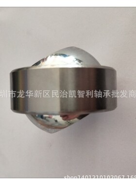 GEK25XS-2RS GEK30XS GEK35XS GEK40 GEK45 50 55 剖分关节轴承