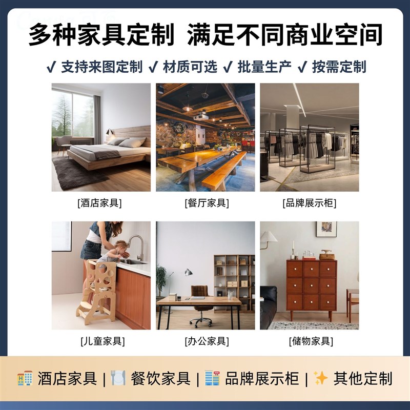 茶几沙发床边几中古风移动新中式实木编织卧室床头置物架多功能