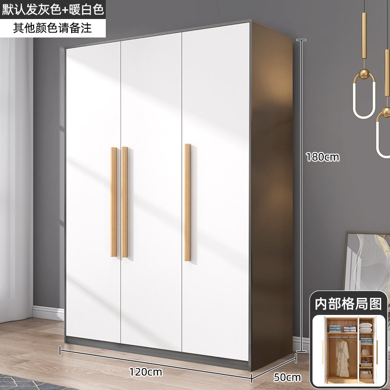 衣柜家用卧室现代简约出租房用简易衣橱实木小型儿童衣柜储物柜子