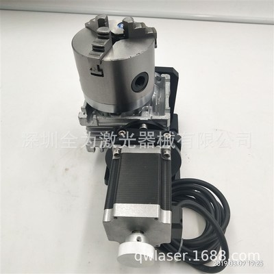 激光打标焊接机切割电动旋转夹具工作台D125D160卡盘氩弧焊机治具