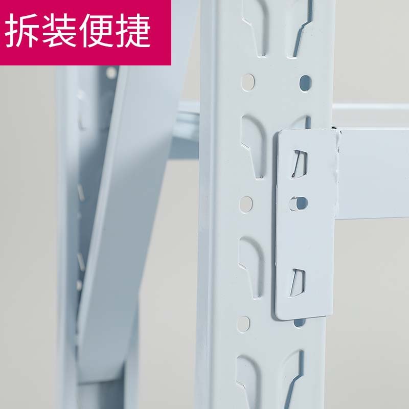 轻中型货架仓库重型库房家用五金金属置物架仓储货架