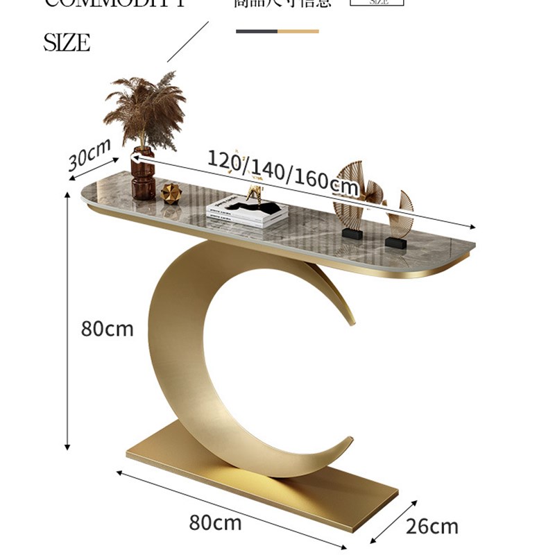 轻奢岩板玄关桌新中式入户门厅靠墙端景台现代简约款半圆玄关柜