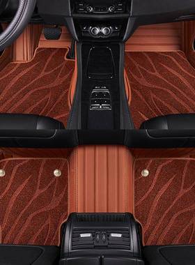 荣威i6ma围x专用全包车脚垫脚踏垫地垫地468毯车垫改装车i6汽meax