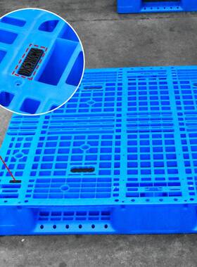 格网川栈字托盘1.4*1.2塑胶垫板叉塑车货架料托UZW盘立体库防潮板