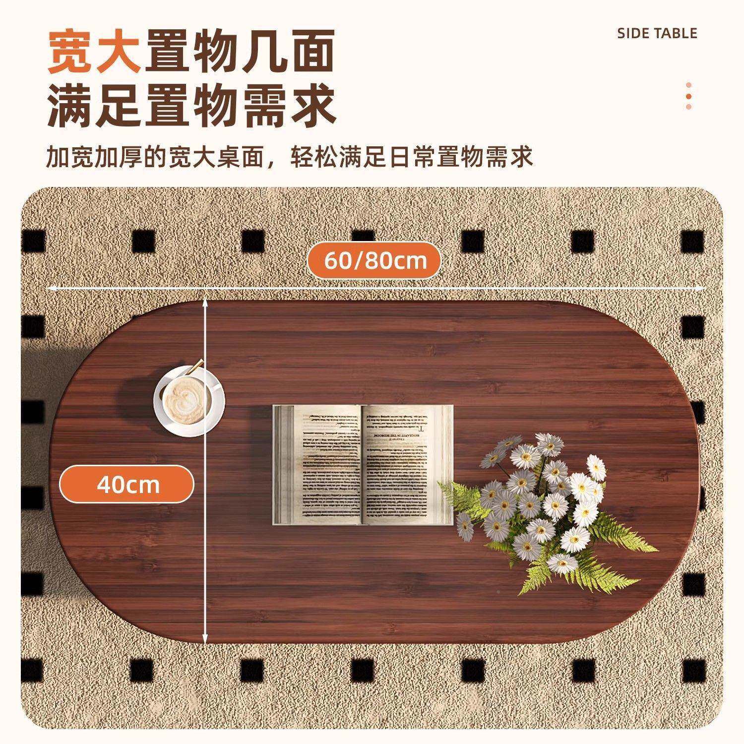 可移动茶DMO几推古车发边几小客厅新款床边桌中风床沙头置物架床
