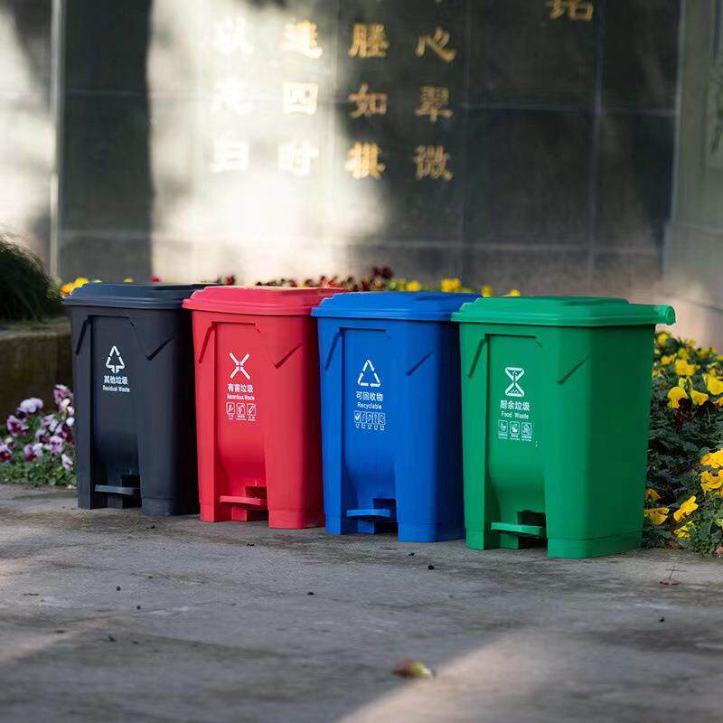 分商用外公园户环卫类脚踏标垃圾桶厂VPC家直销新国带盖脚踩式垃