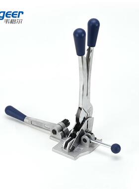 韦格尔ST19/S打19三合一包机PP手塑料包装带捆动扎NLU拉紧夹扣一