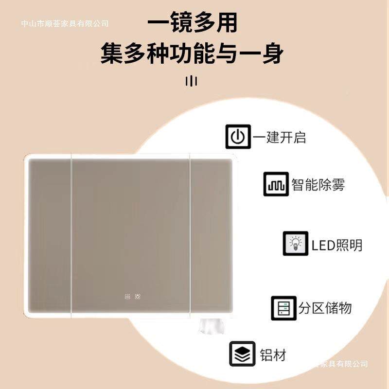 圆弧浴形智能美室镜柜太空铝卫生364间单独镜带妆架子纸巾孔圆角
