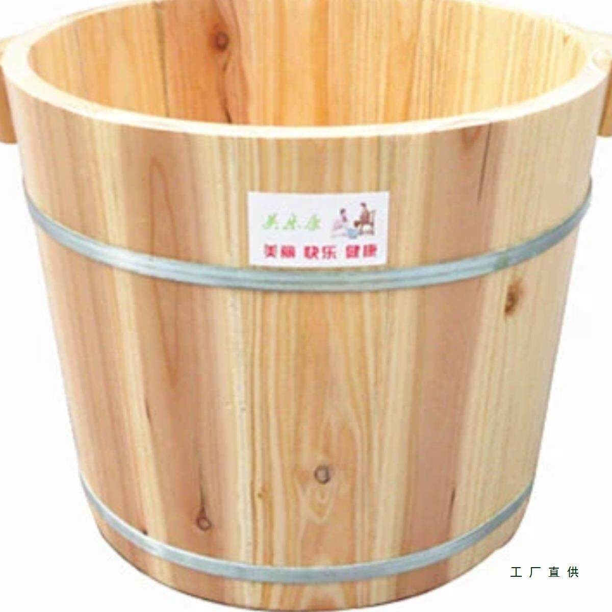 香杉木足浴木桶泡桶足脚足浴544浴盆洗脚盆足疗桶洗桶脚桶实木