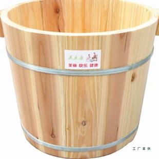 香杉木足浴木桶泡桶足脚足浴544浴盆洗脚盆足疗桶洗桶脚桶实木