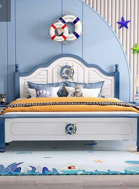 男童木床一米二宽学生床小孩床人单床儿童床实男PZX房孩儿童地中