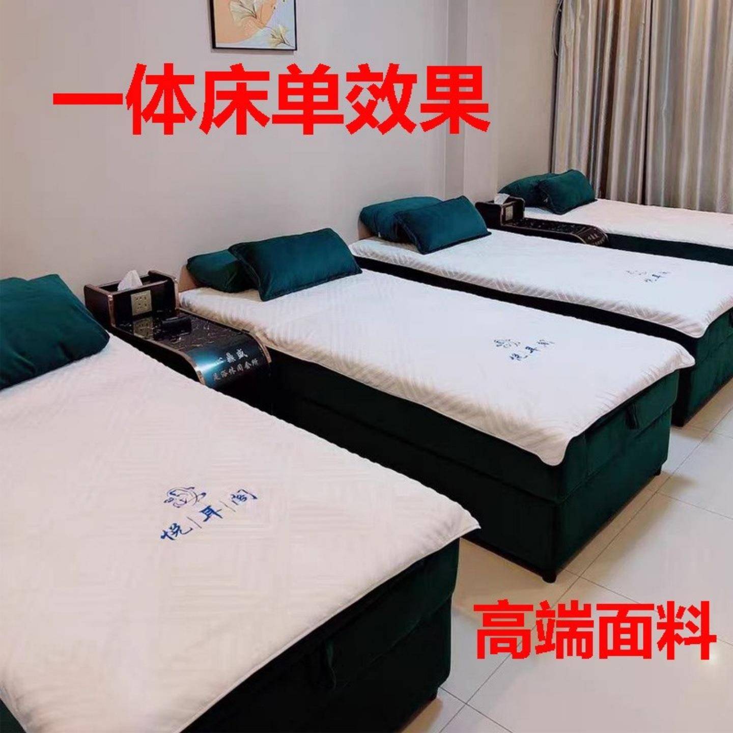 发双面绒足浴发巾四件套沐按摩椅床单足疗沙沙足垫两件F97MSMS9套