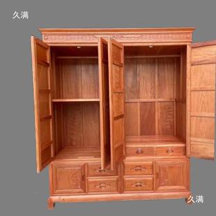 新中式衣箱柜金DOJ菠花梨木实萝格木卧室简约储物顶衣柜四门新款