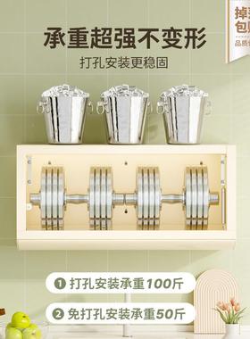 创胜天出厂白色黑挂色按价压持开门壁YXK碗柜置物柜支一件起批