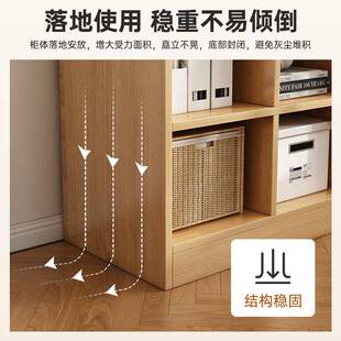 书架收架落地置物架客厅靠储墙书柜物SG007506柜一体方格柜子柜书